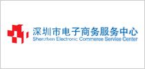 港豐注冊香港公司合作機構